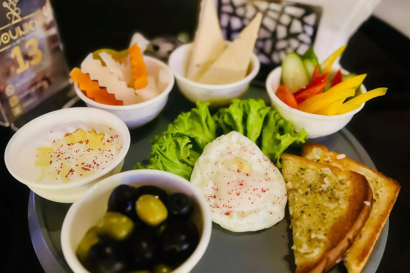 Junieh Breakfast