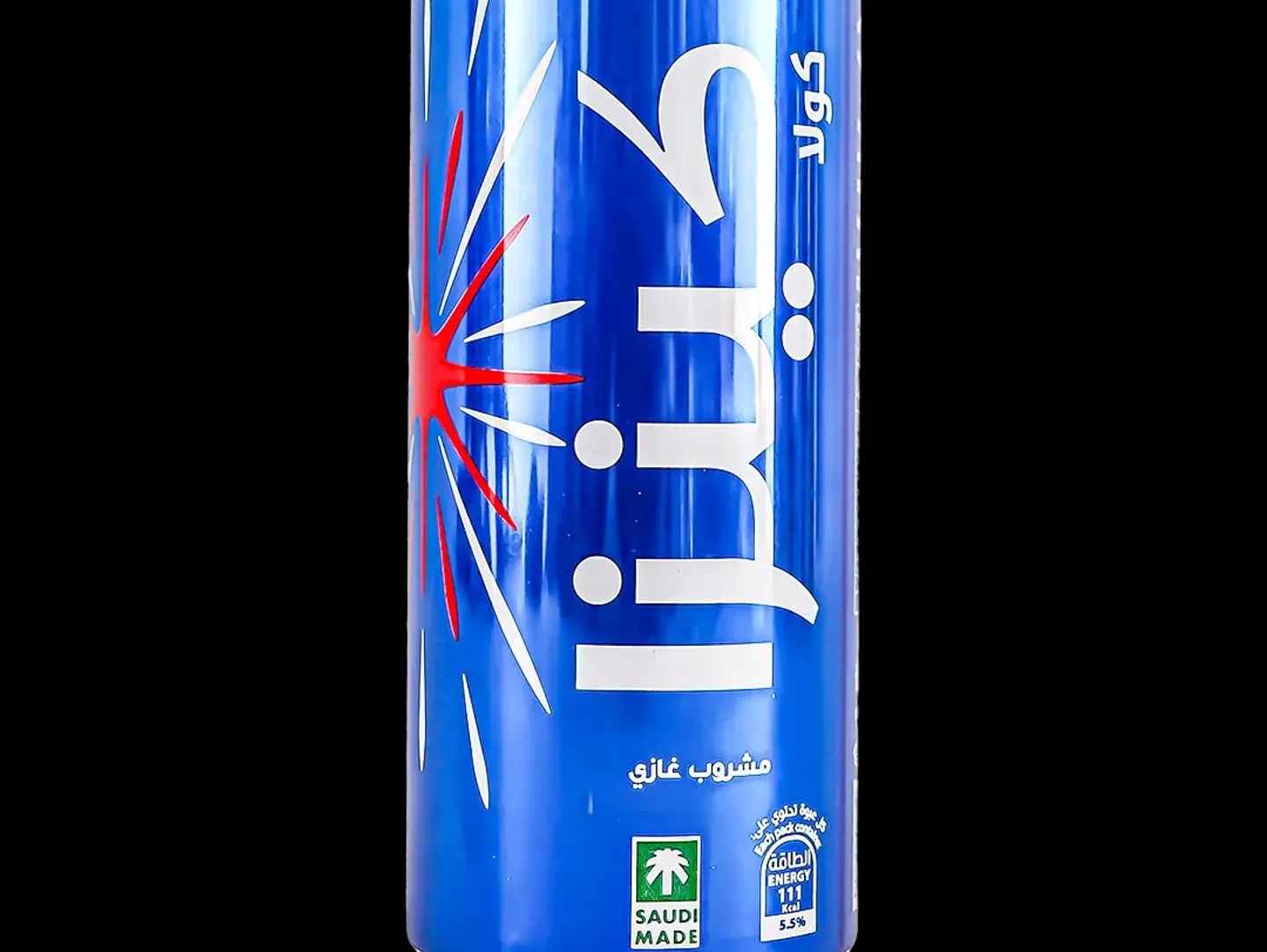 Pepsi Cans
