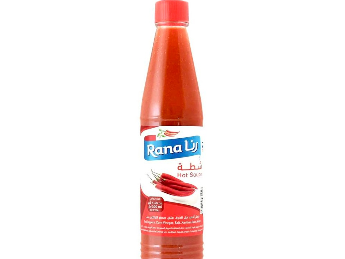 شطه رنا