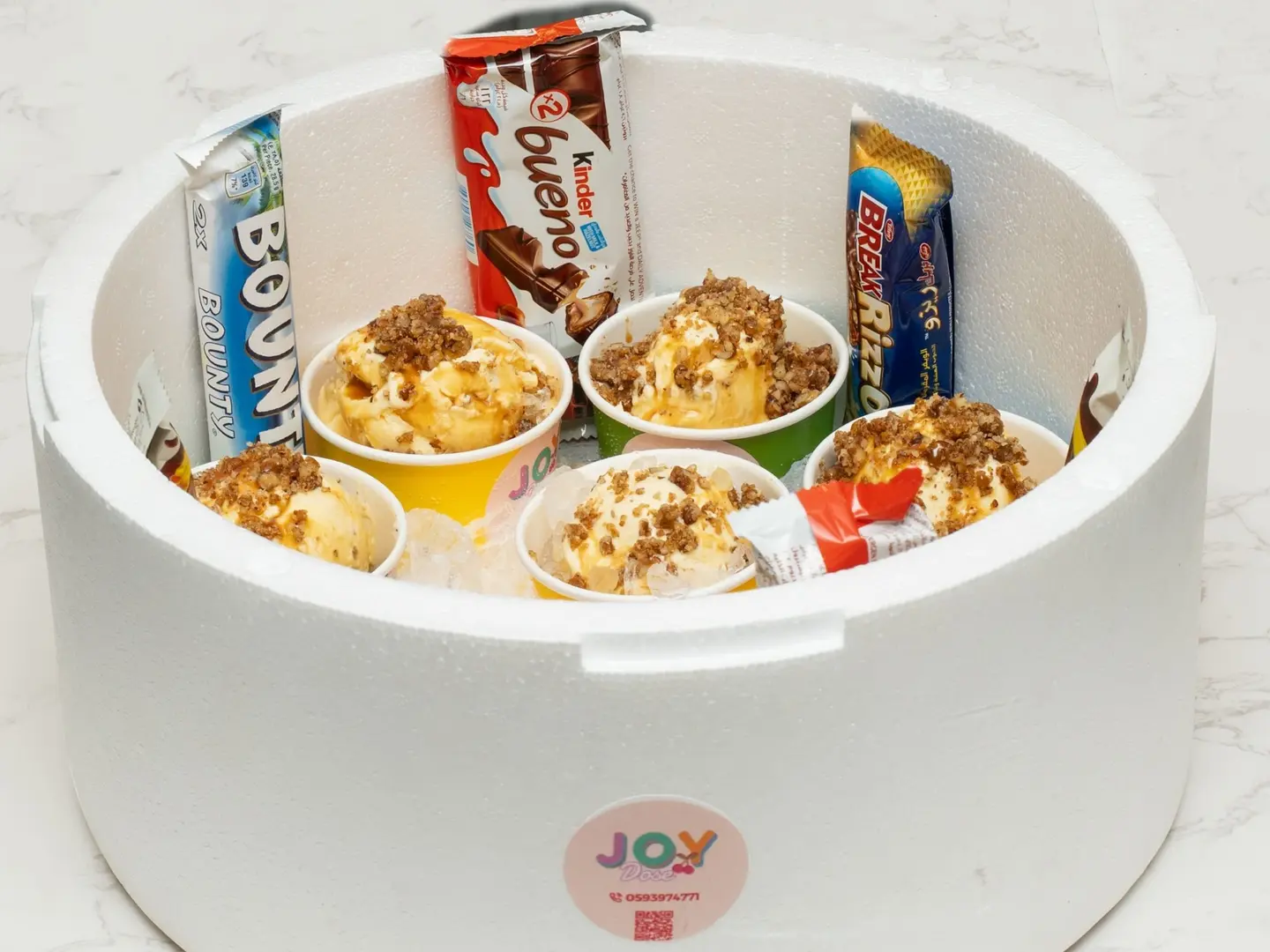 Pecan Ice Cream Box