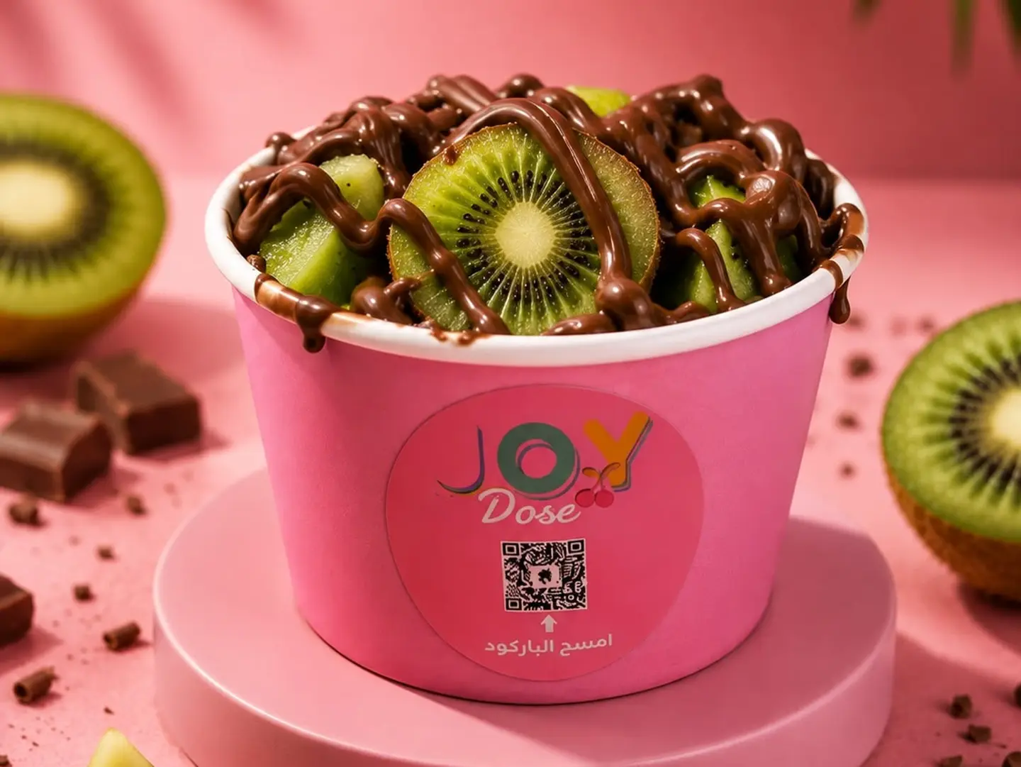 Mini Chocolate Covered Kiwi