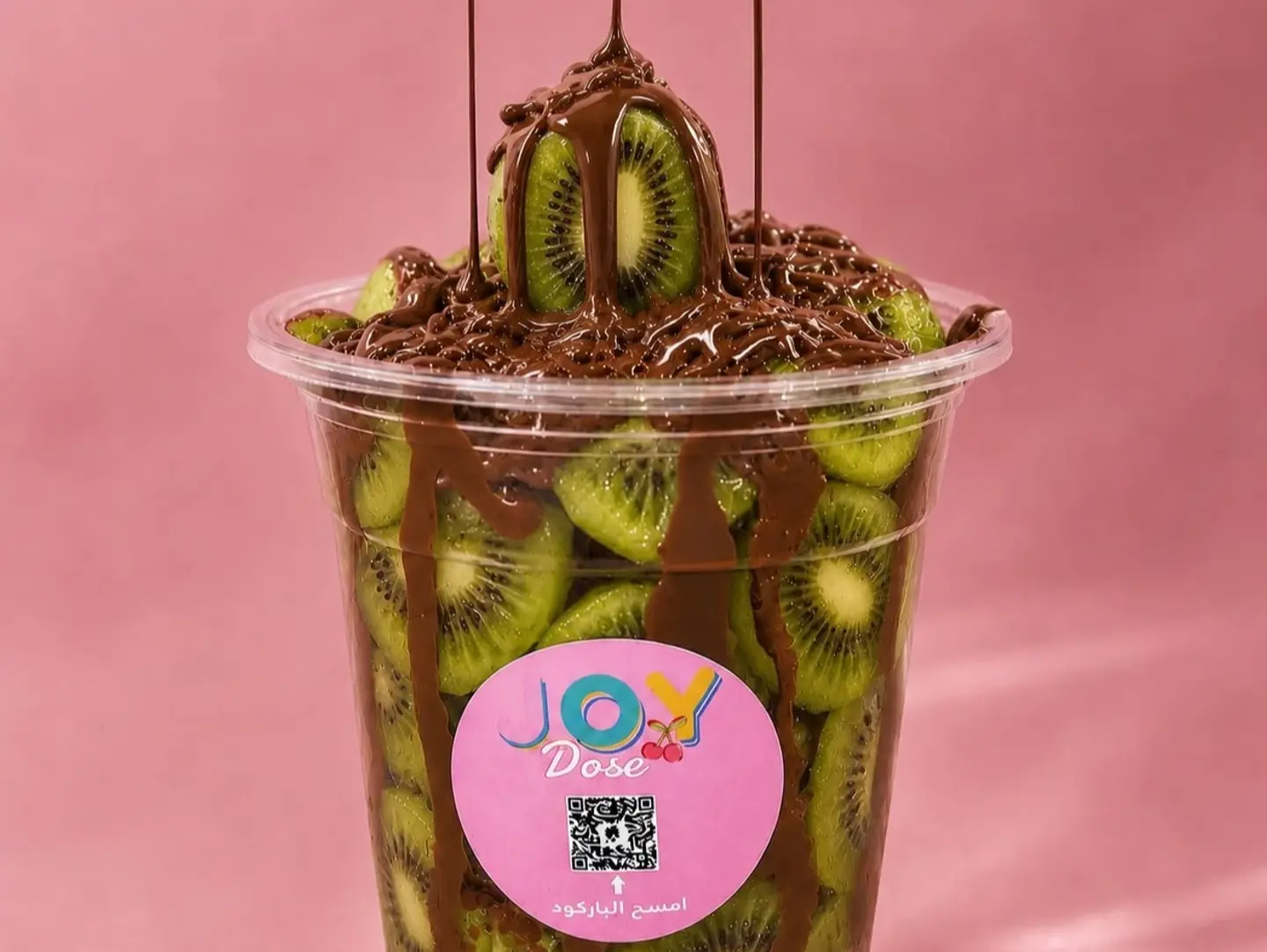 Chocolate Covered Kiwi - Medium
