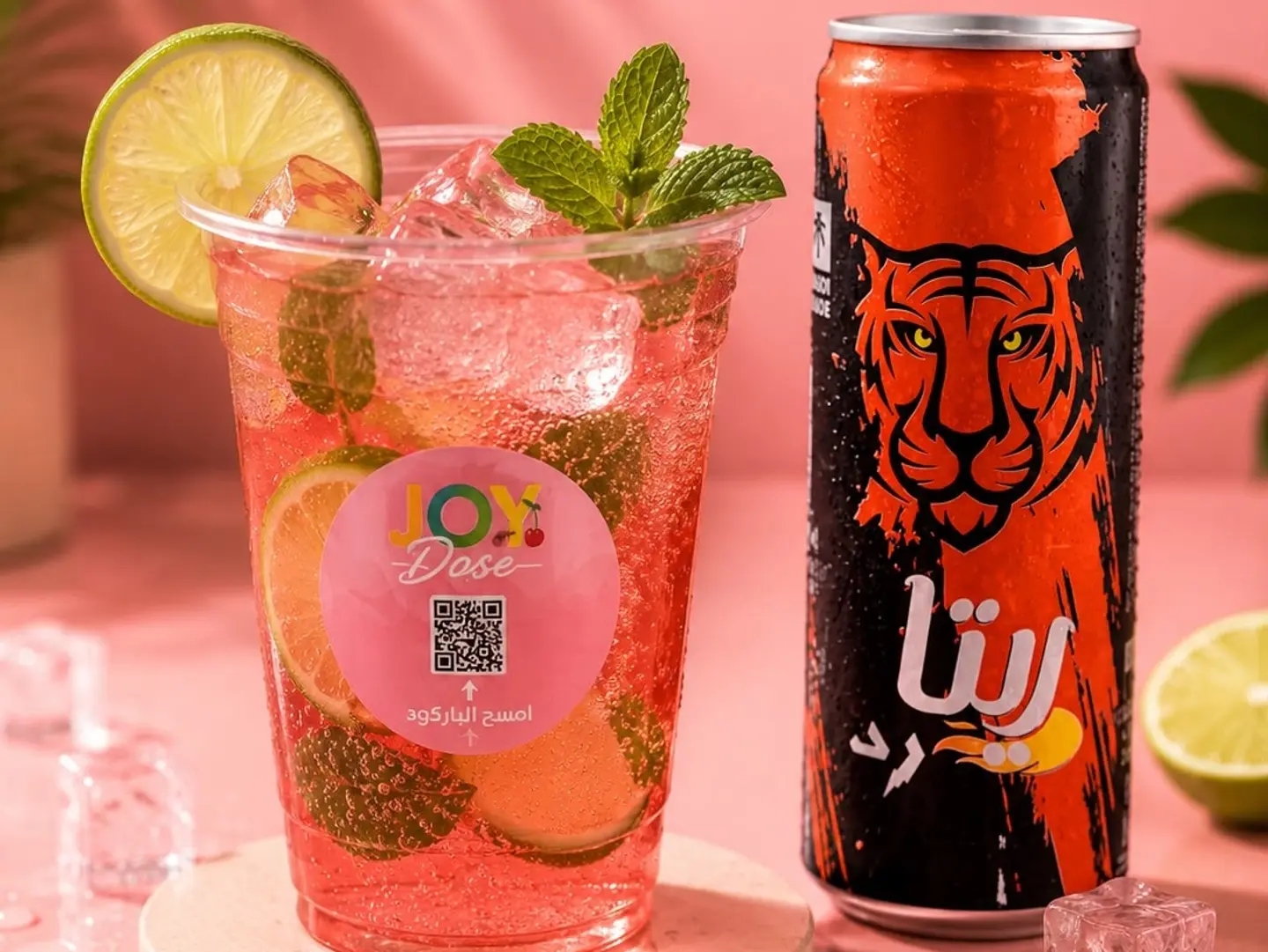Red Rita Mojito - Medium