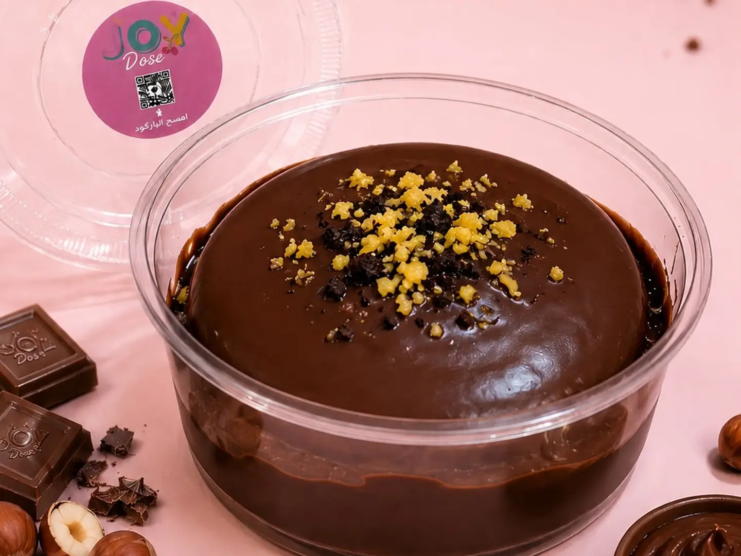 Nuetella Cake