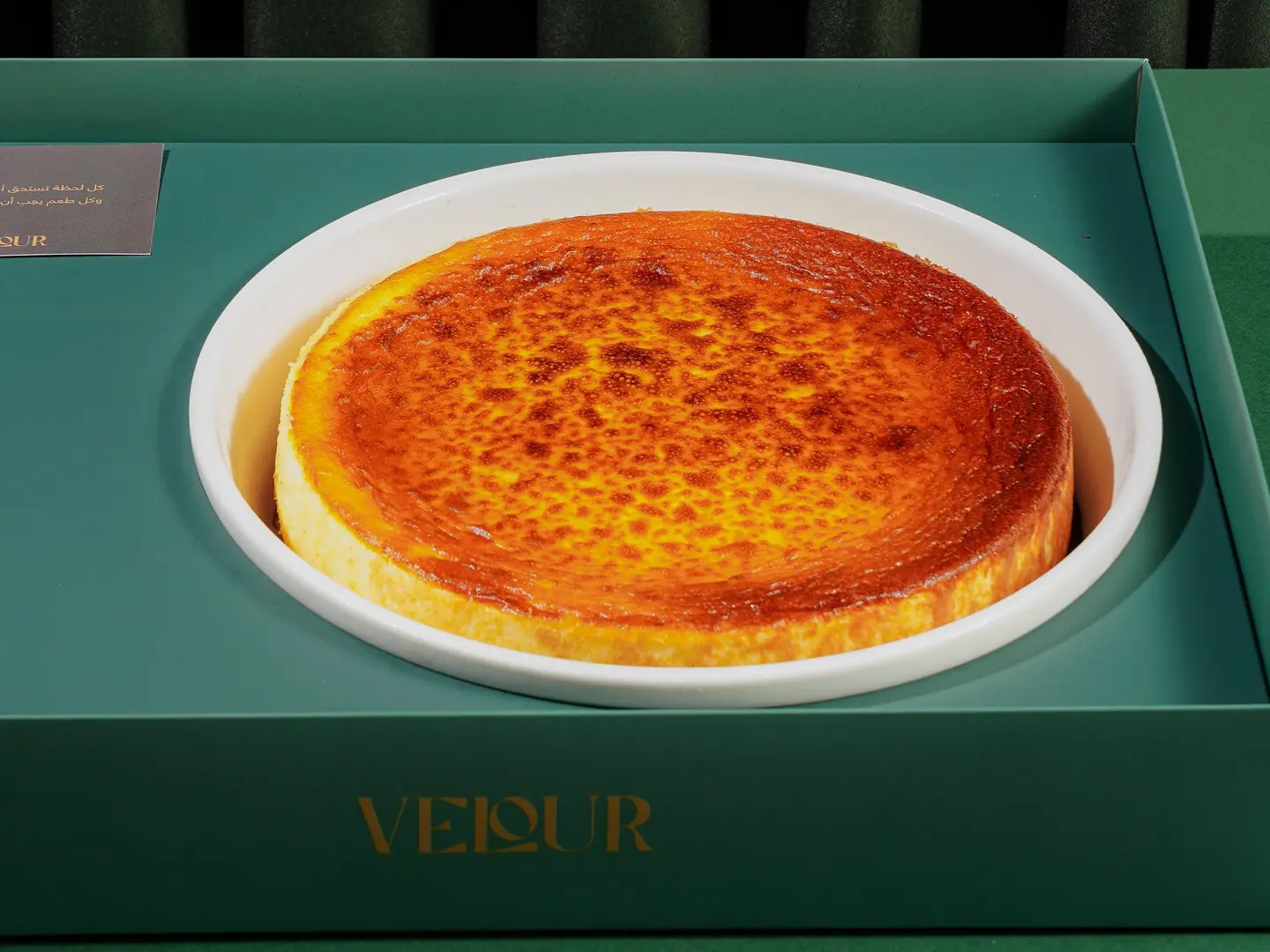 تشيز كيك مدريد