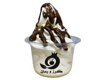 آيس كريم فانيلا نوتيلا