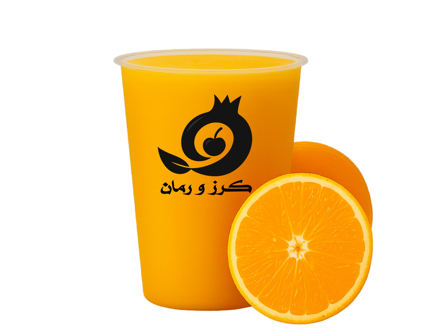 Orange - Large