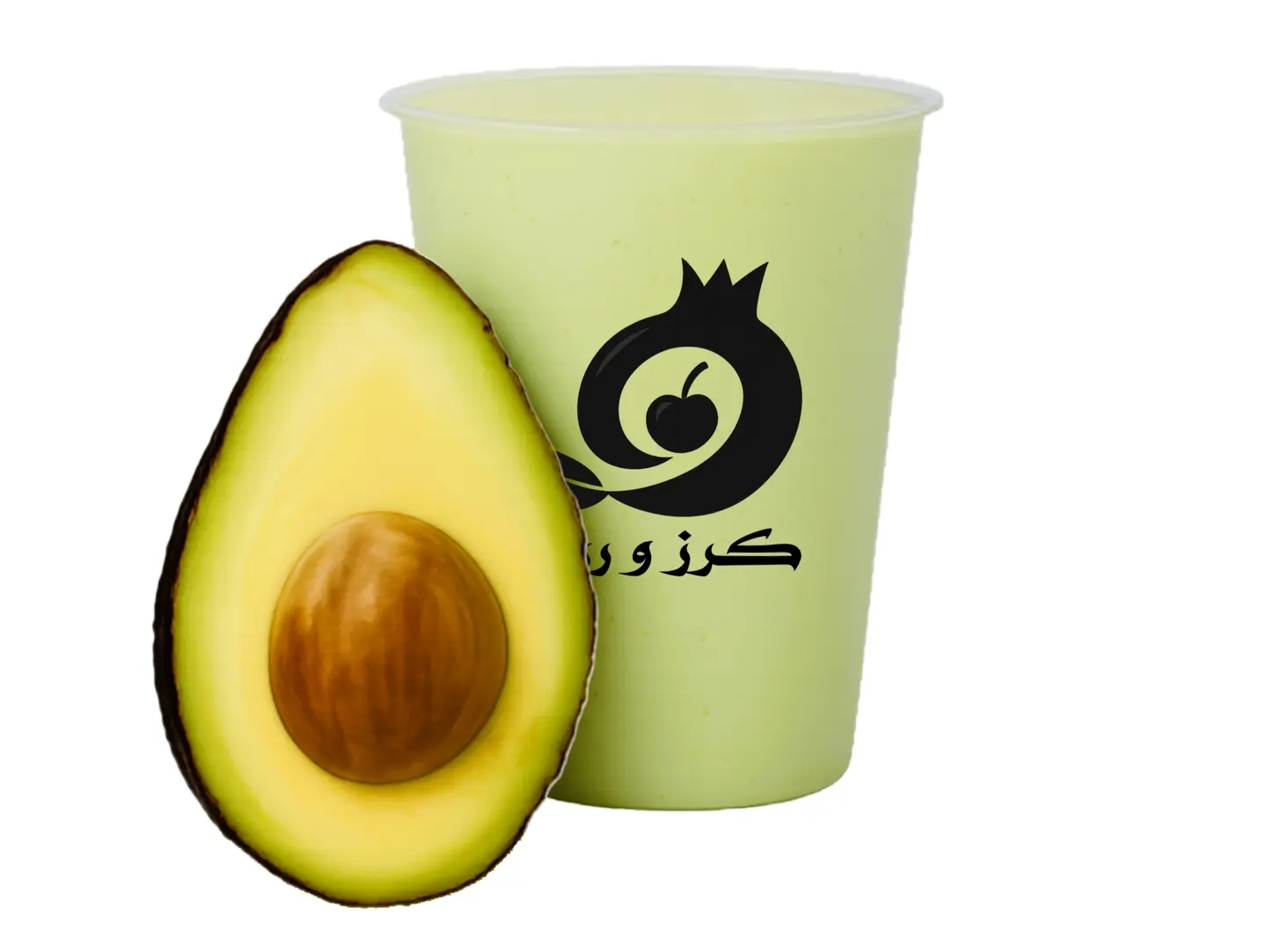 Avocado - Large