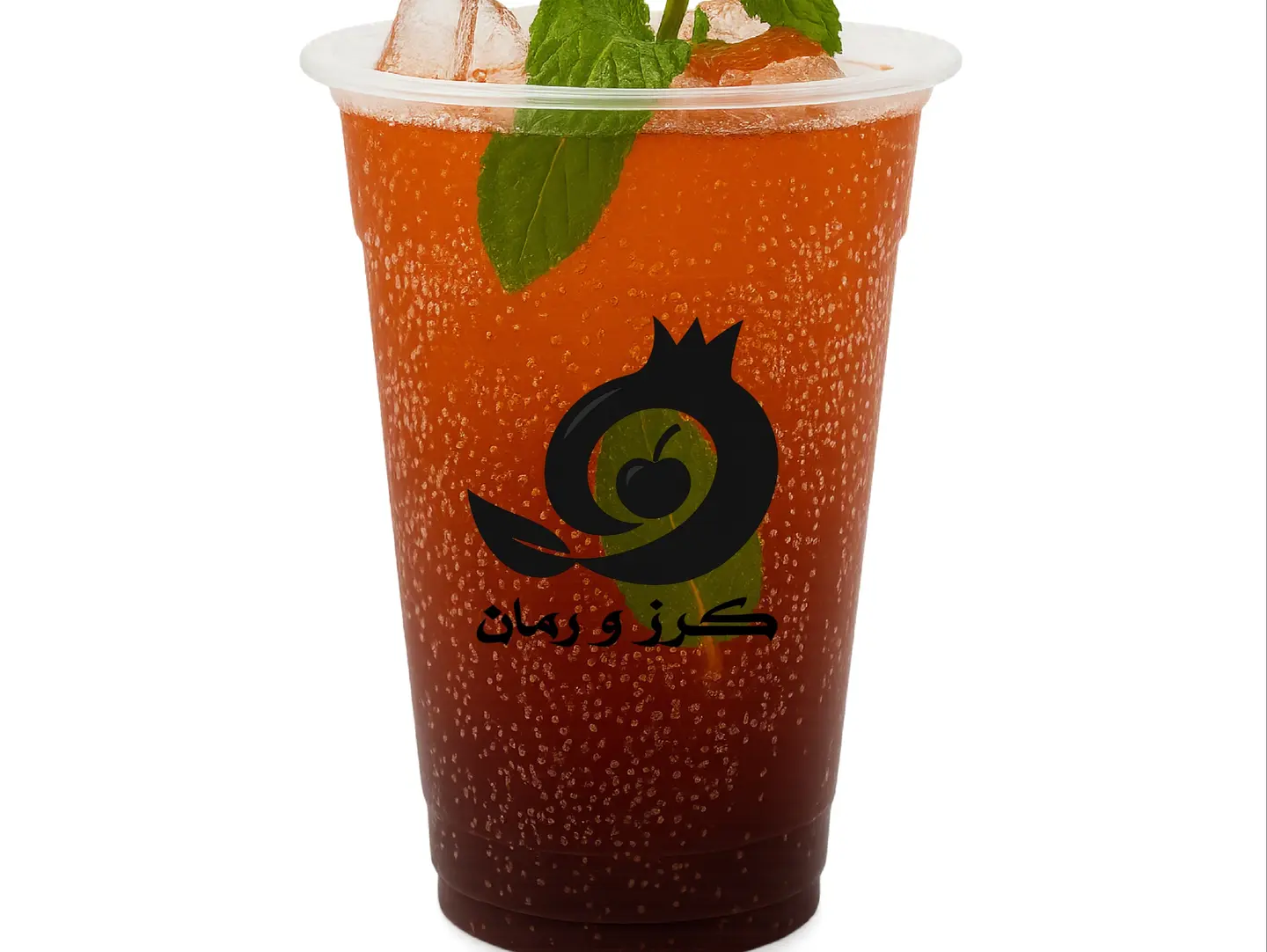 Mixed Mojito - Large