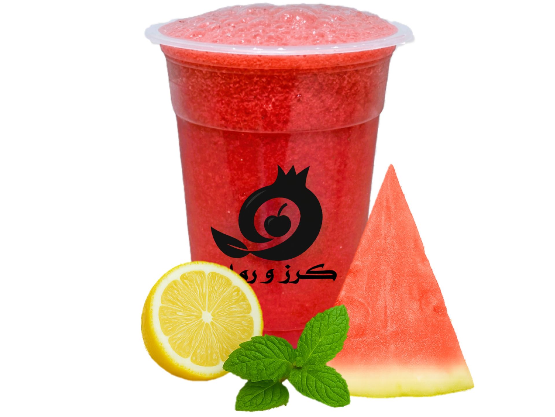 فرفشه - كبير