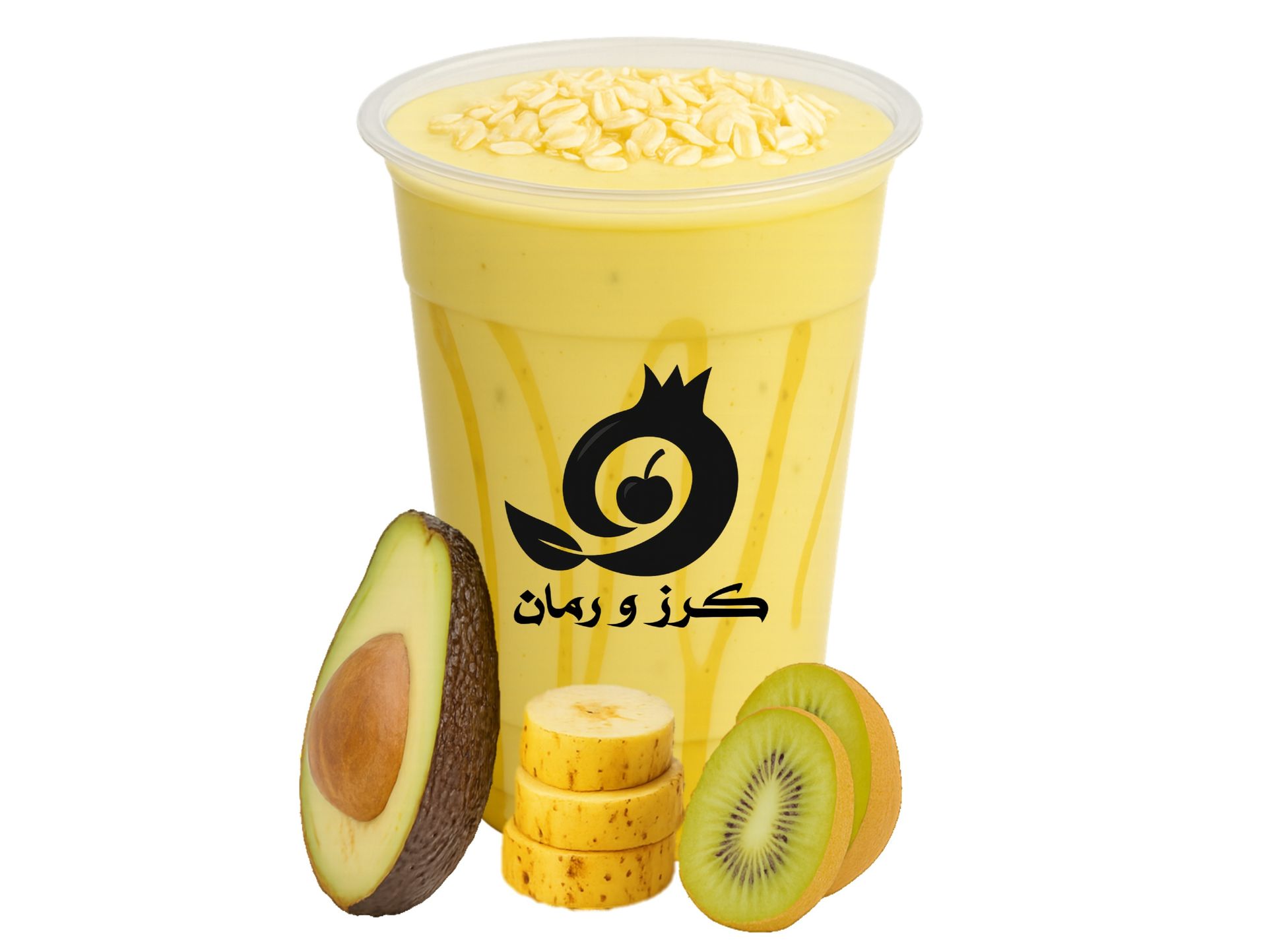 سوبر باور - كبير