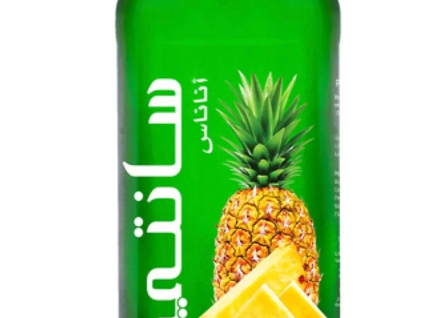 Pineapple Sante Juice