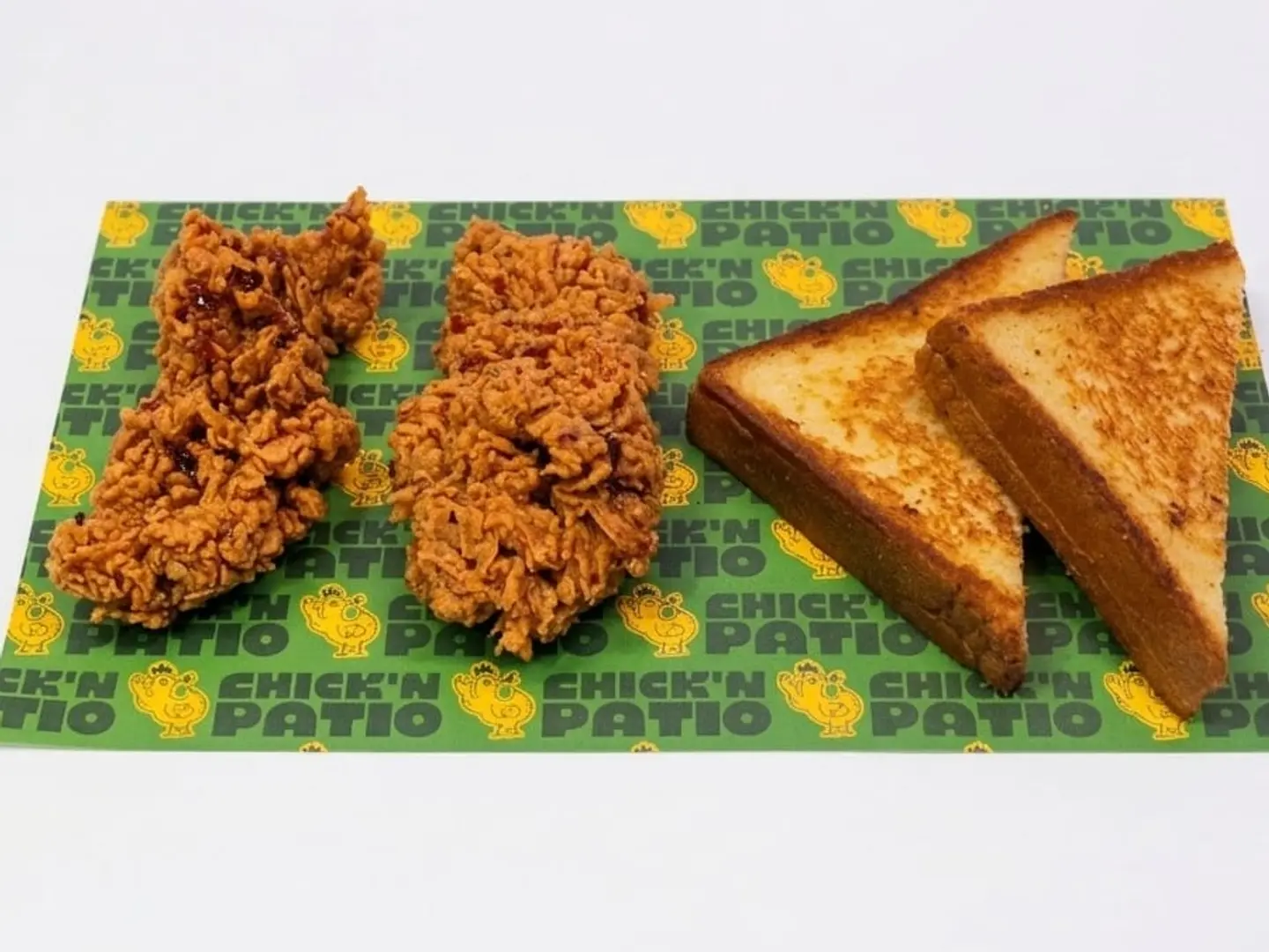 2 Pieces Of Honey Spicy Strips