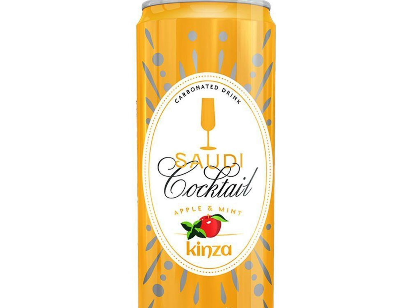 كينزا تفاح نعناع