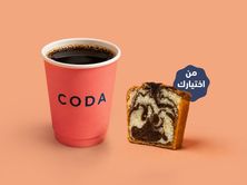 كومبو السينجل