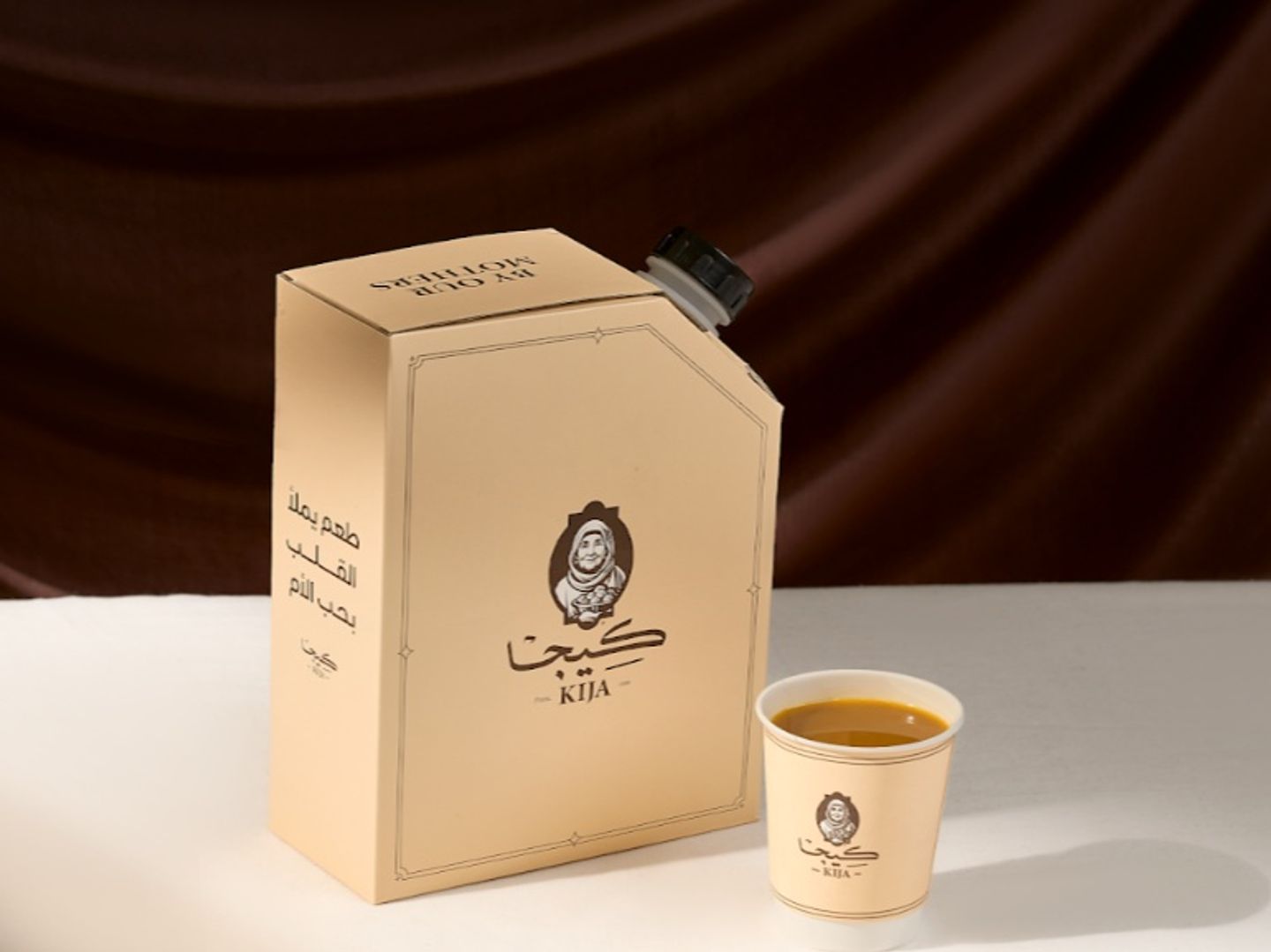 قهوة سعودية كبير