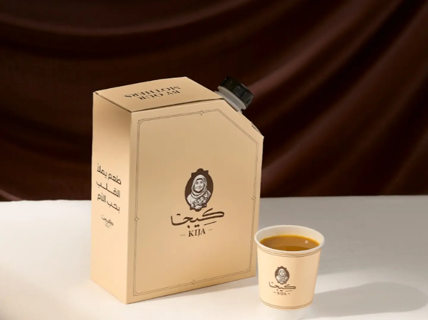كوب قهوة سعودية
