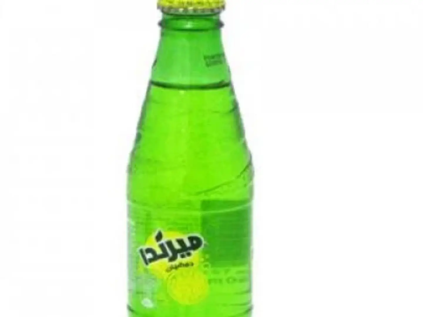 Citrus