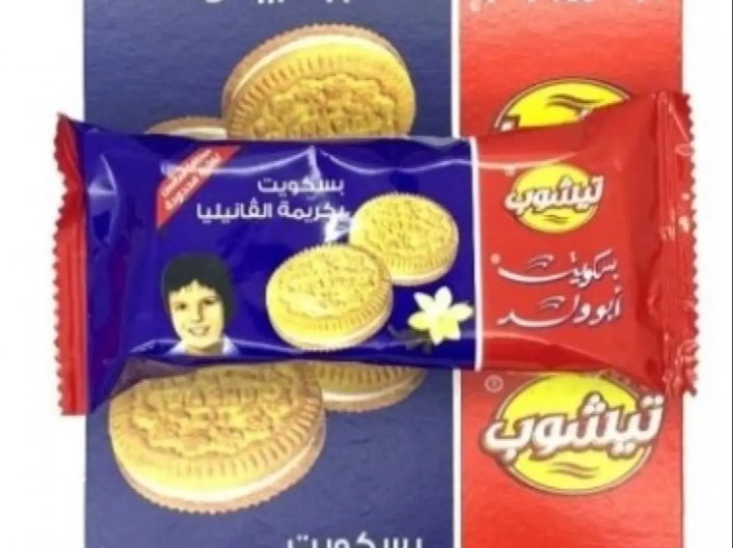 بسكوت أبو ولد صغير