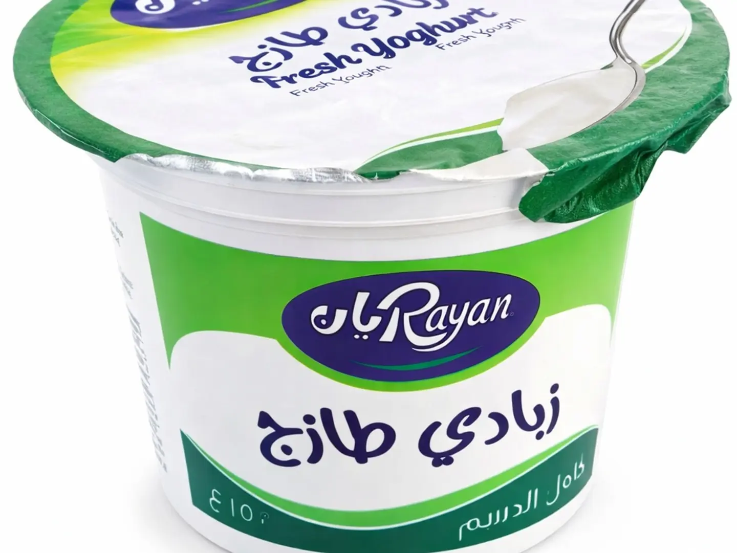 Yoghurt