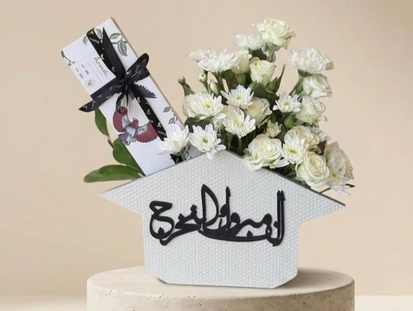 Luxury Graduation Cap Arrangement