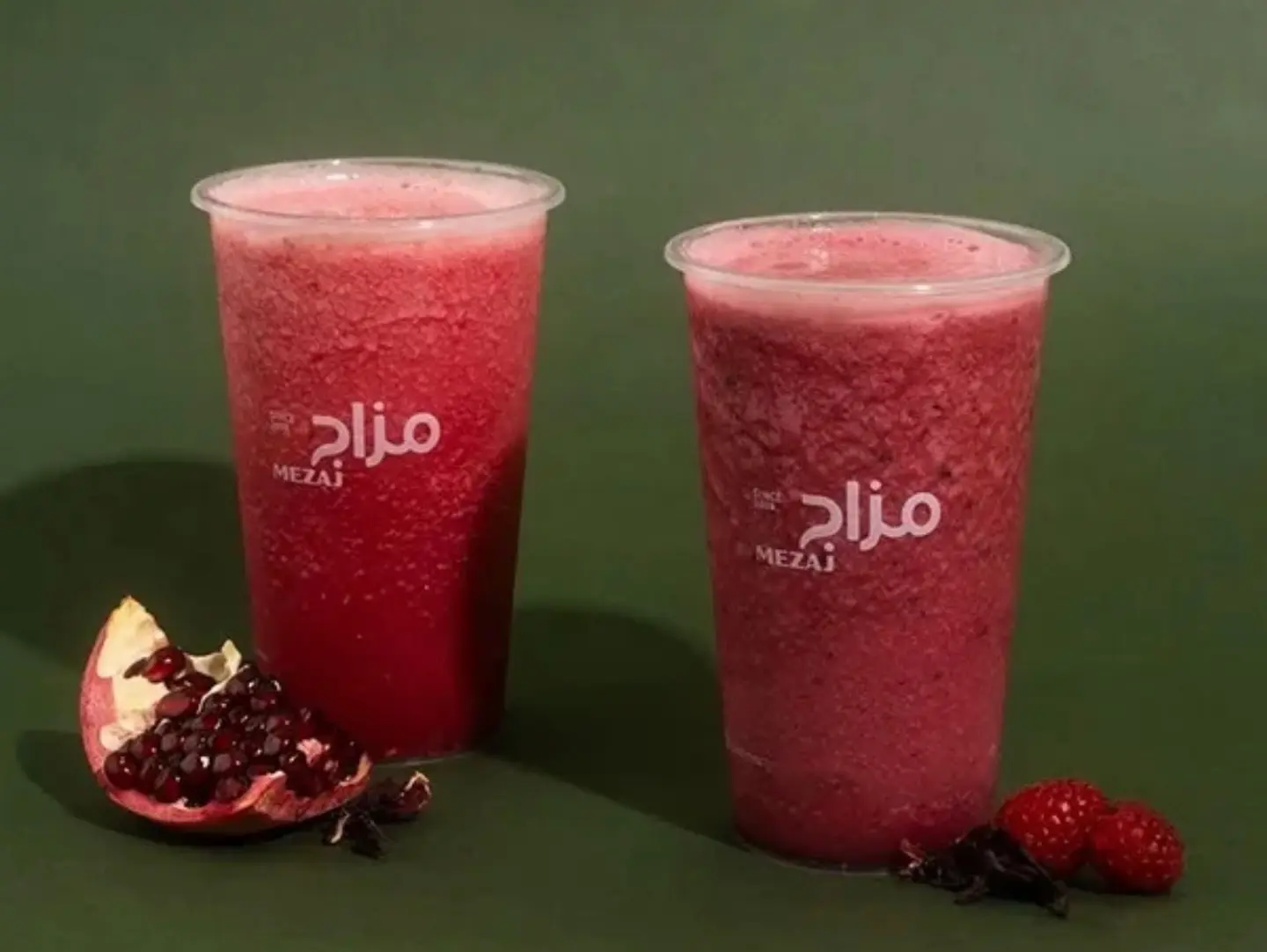 Hibiscus Smoothie