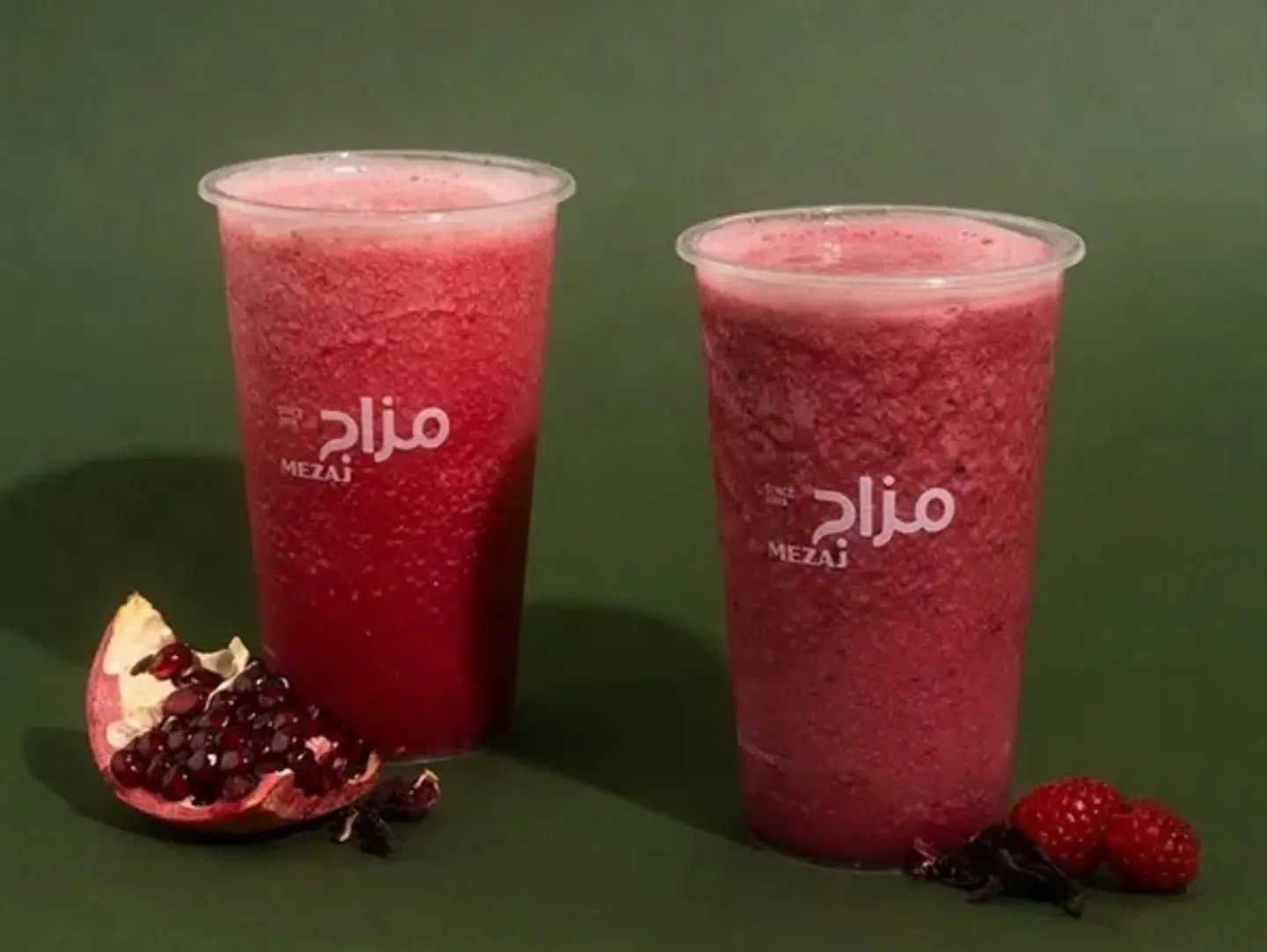 Berry Smoothie