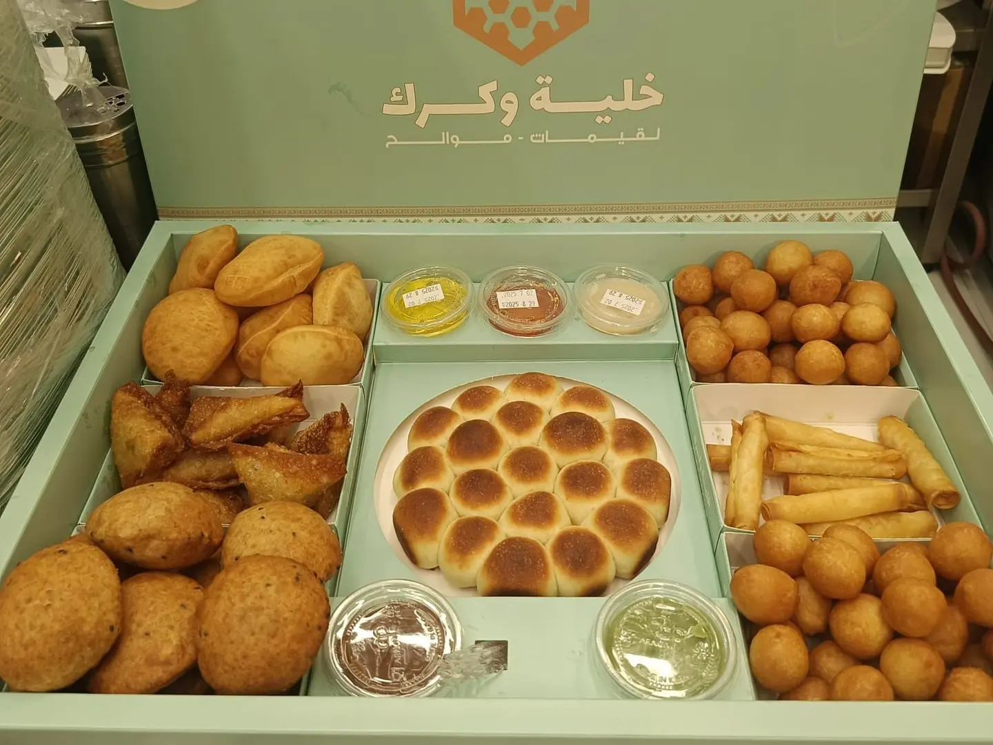 بوكس جمعات