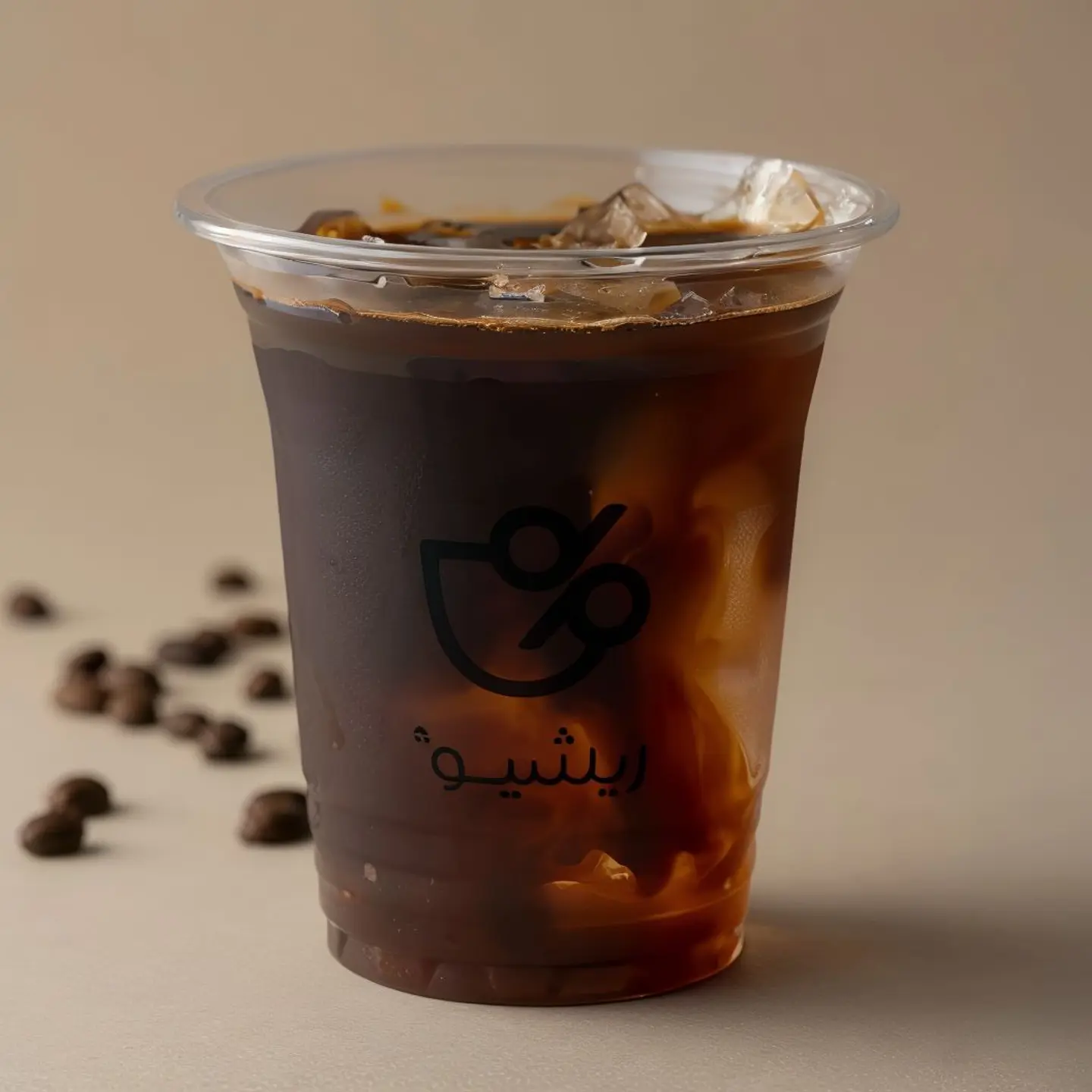 ايس امريكانو