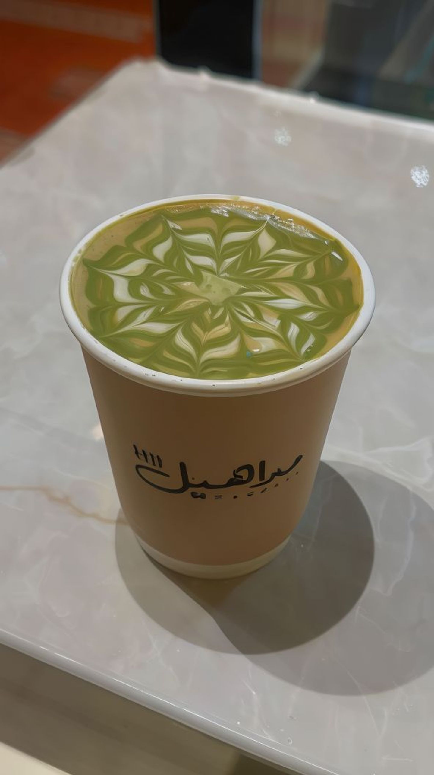 بستاشيو