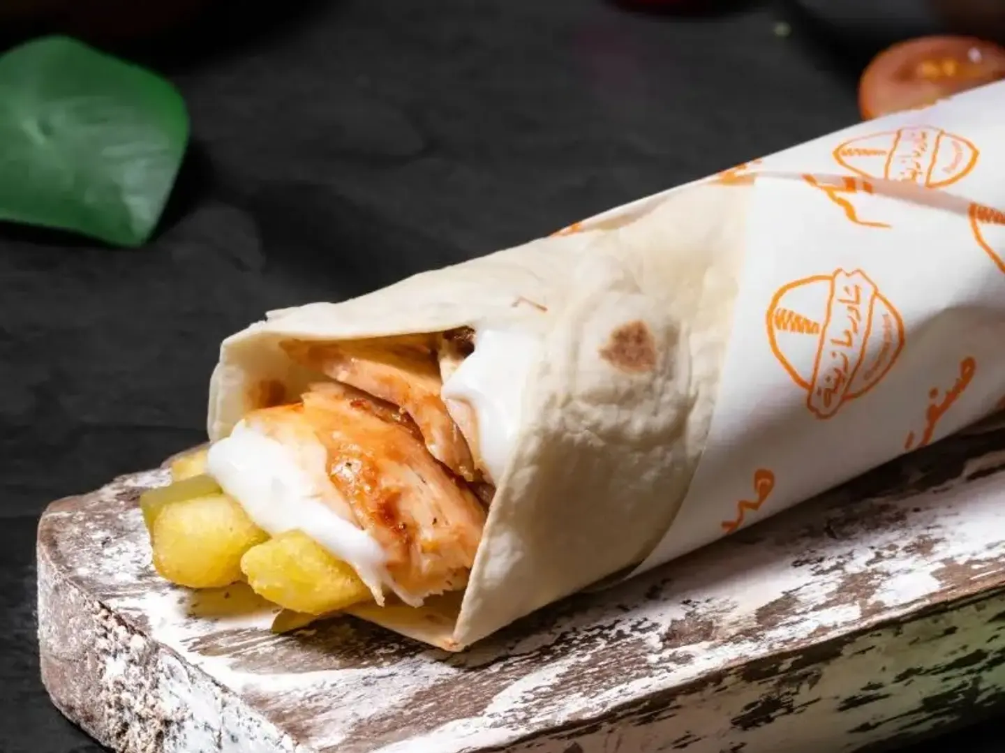 شاورما دجاج سوريه خبز صاج سوري