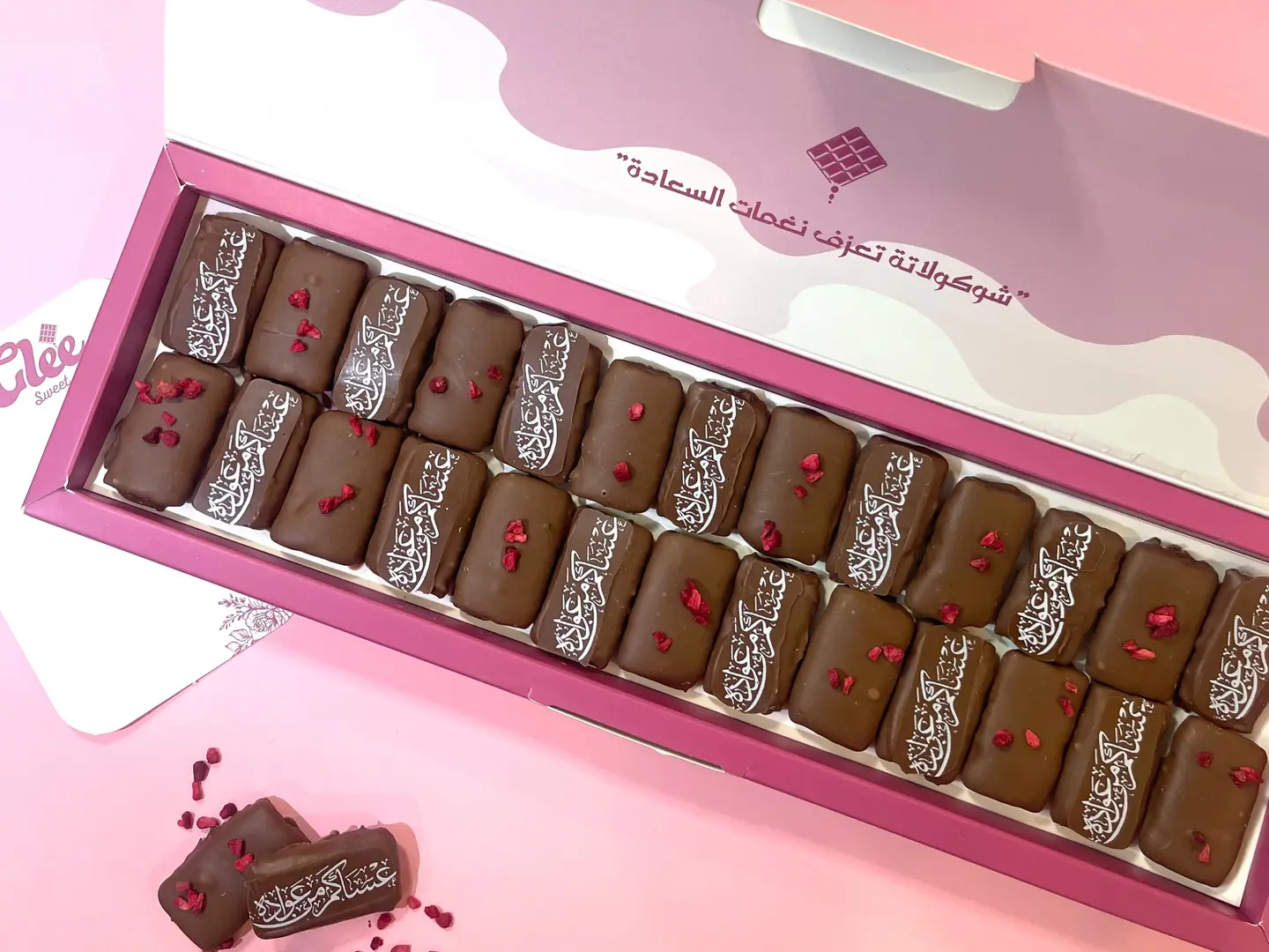 ميني كريب بالشوكولاتة