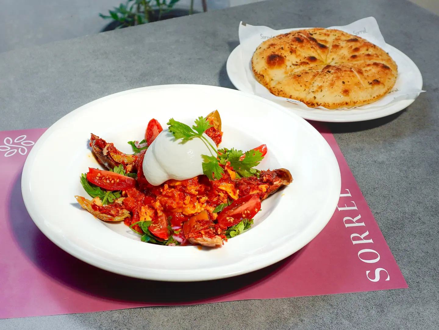Shakshouka Maqdous