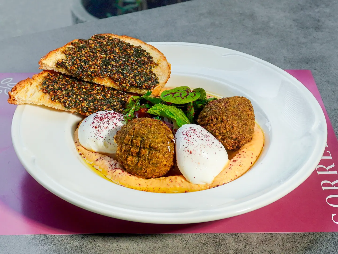 Mediterranean Eggs
