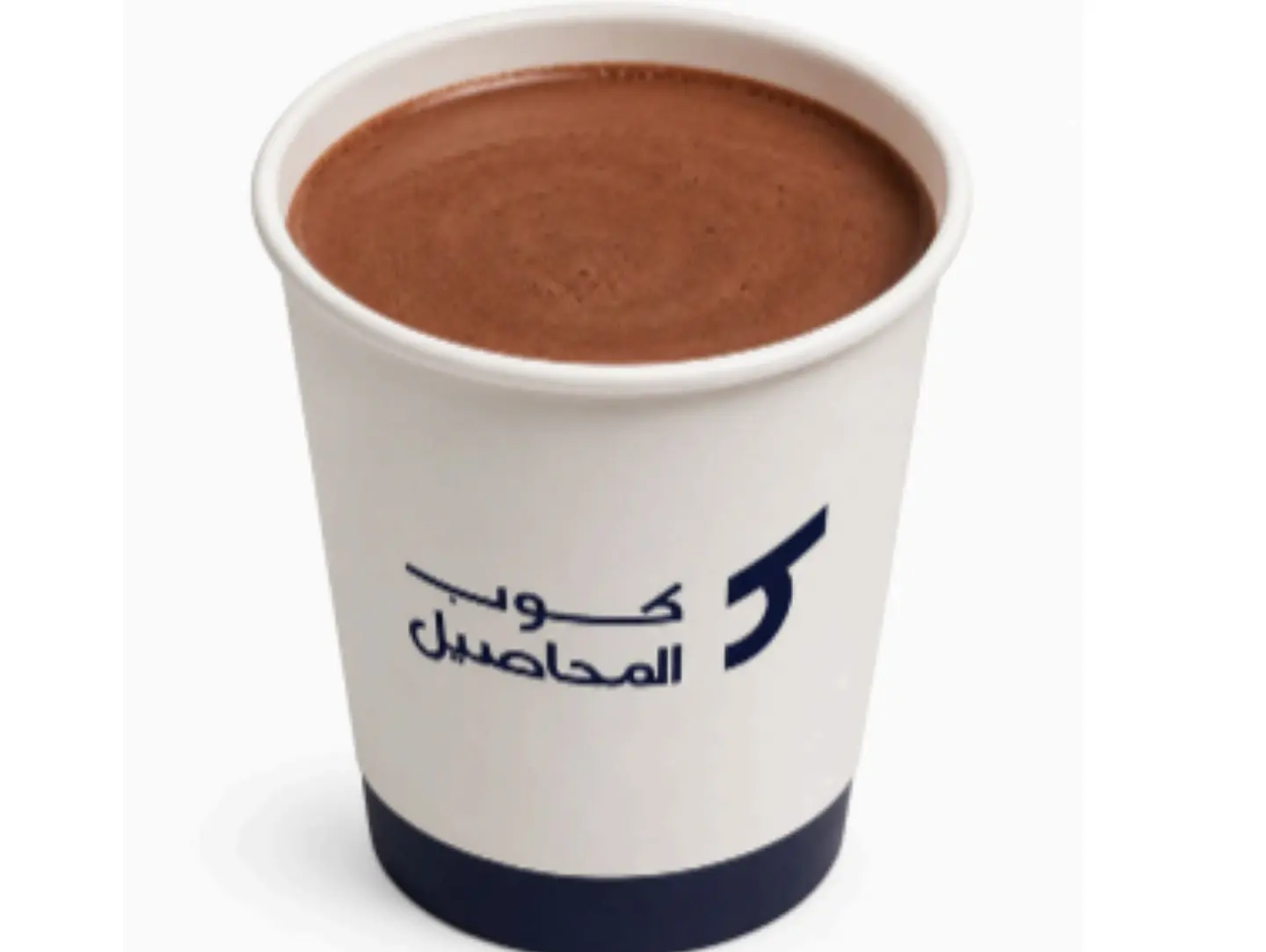 هوت شوكلت