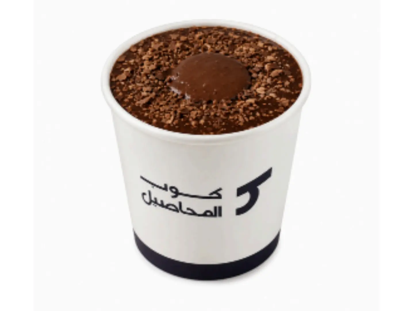 بودينق