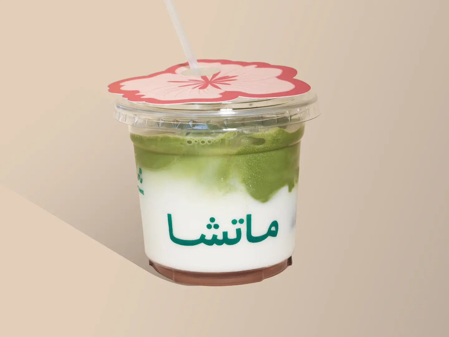 ماتشا