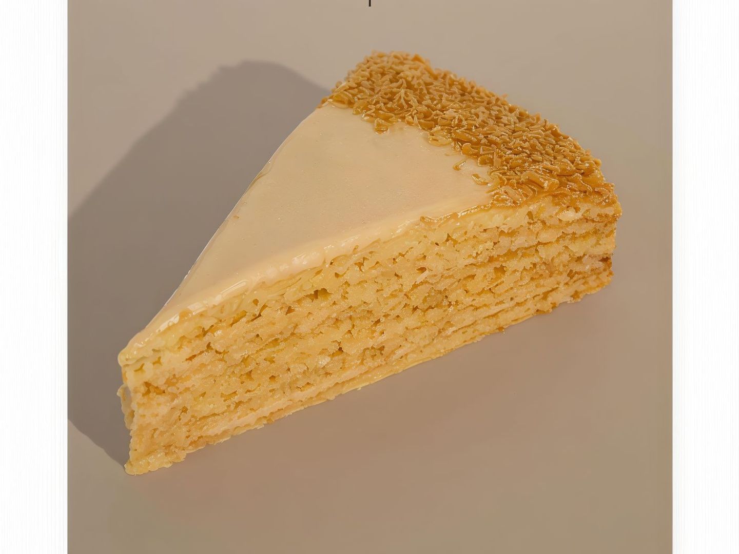 كيكة العسل
