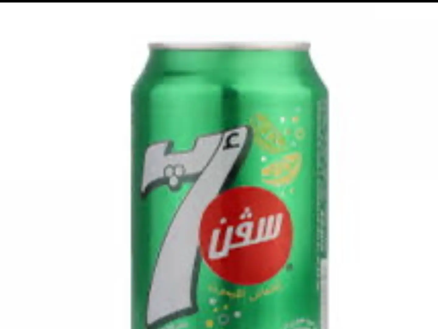 سفن اب