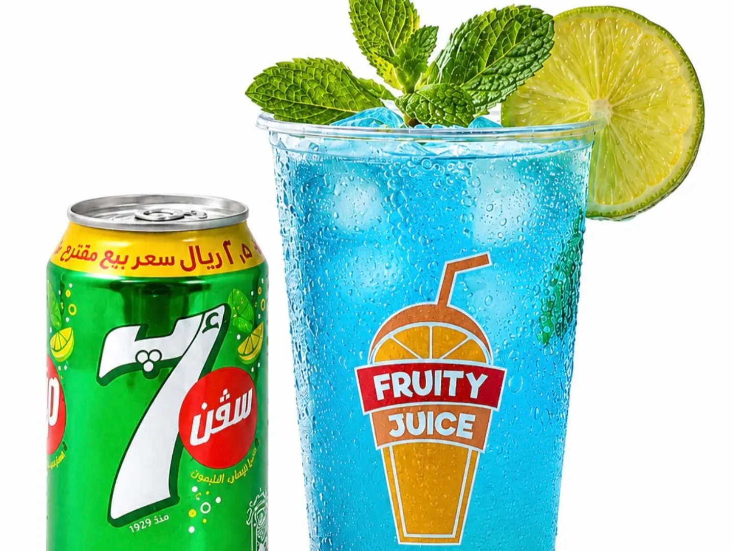 7 Up Mohitu - Medium
