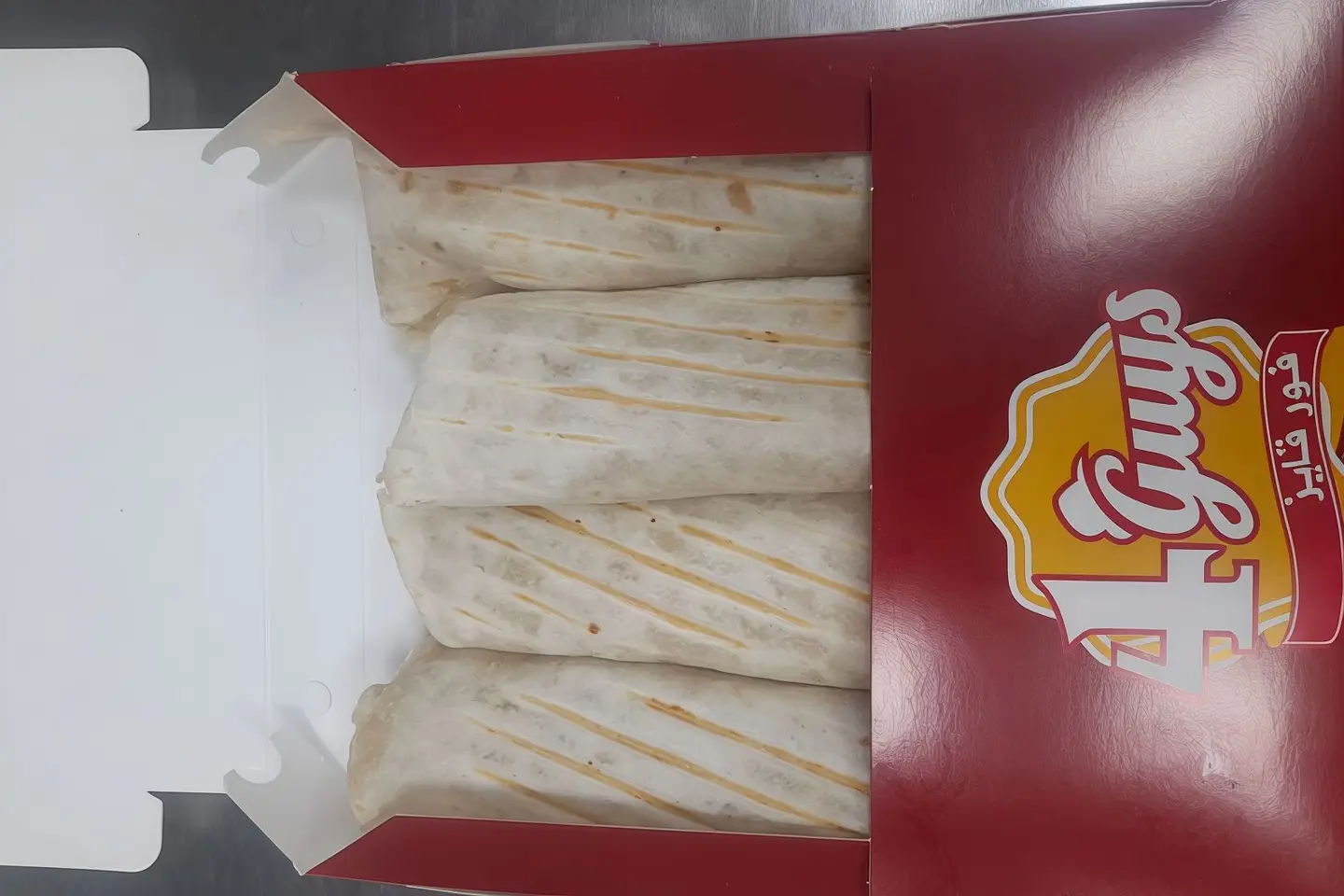 فور قايز - دجاج