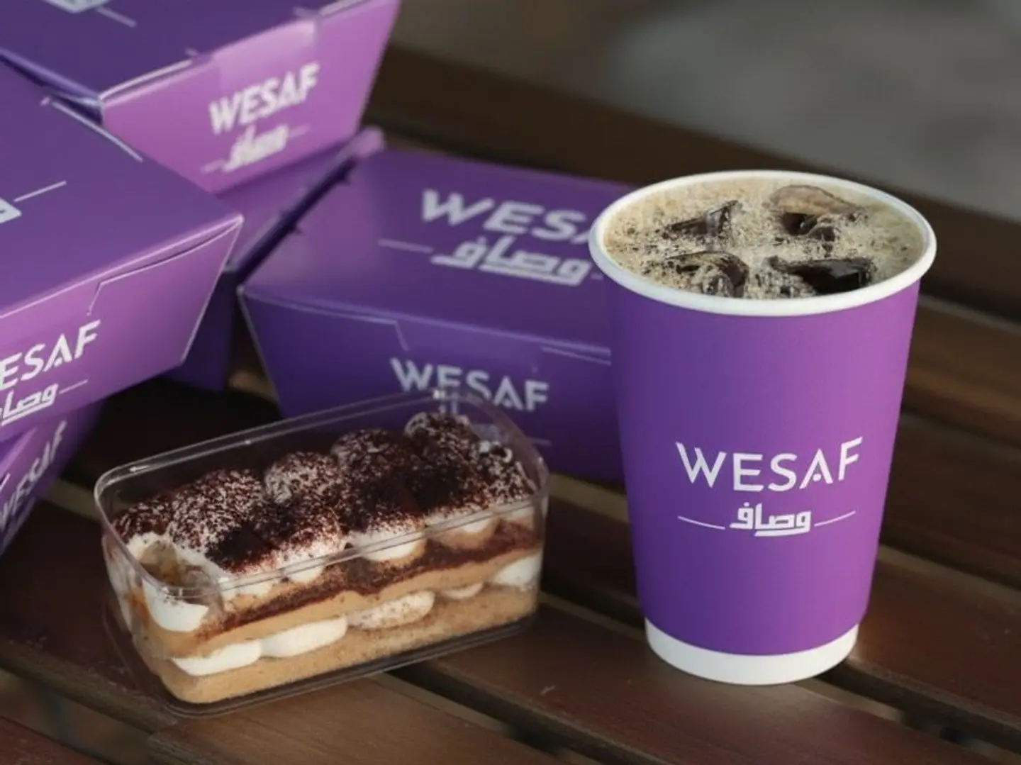 Tiramisu With Small Coffee