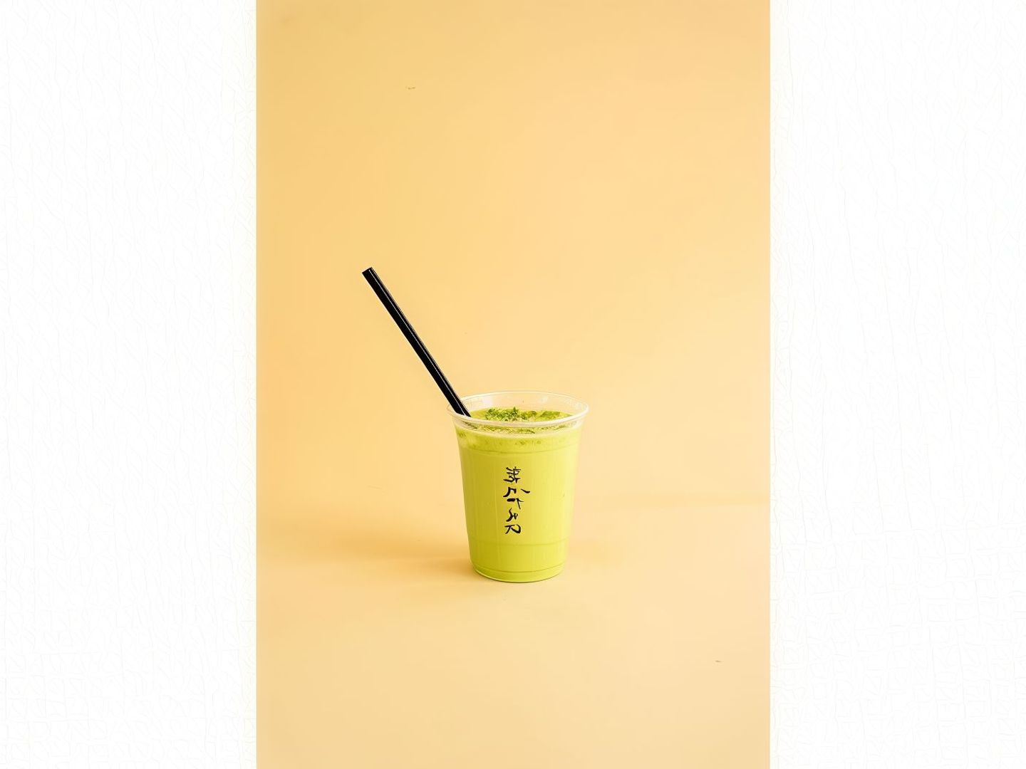 Matcha