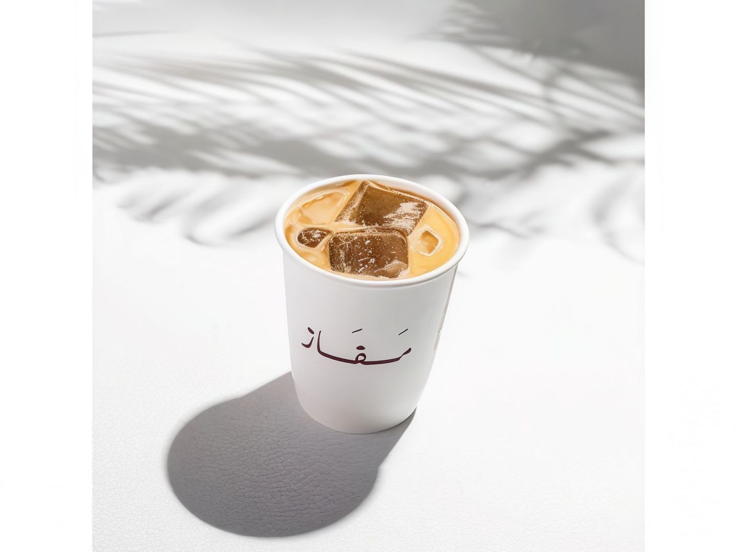 Iced Flat White