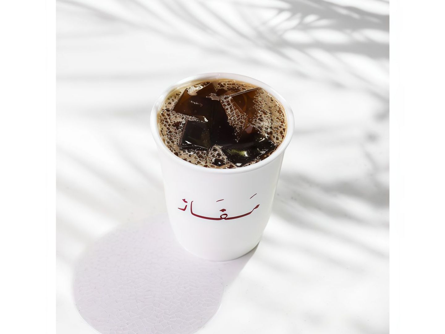 Iced V60 Coffee