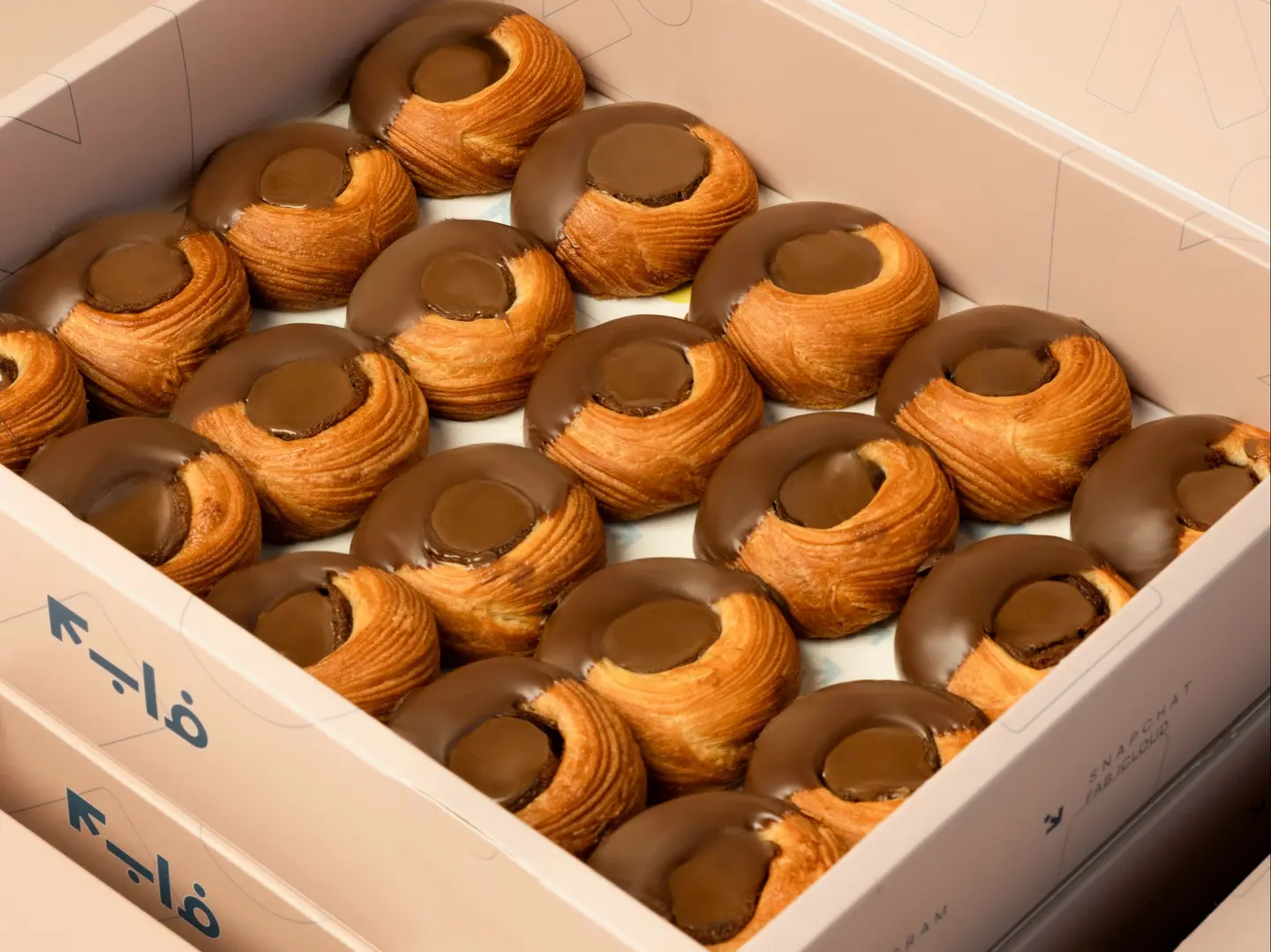 Danish Chocolate Box