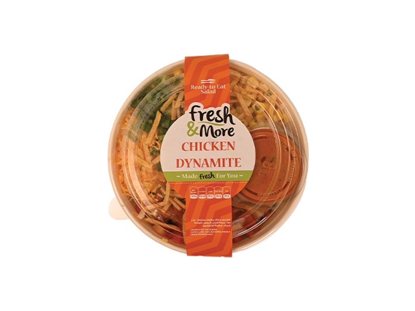 Chicken Dynamite Salad