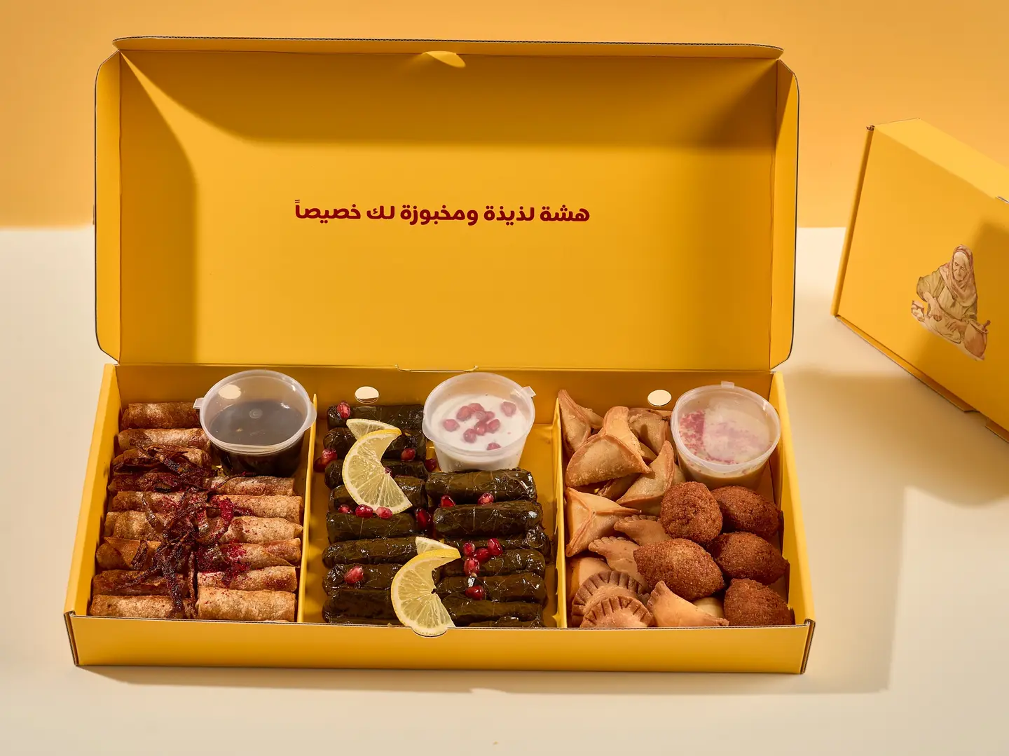 بوكس مشكل كبير