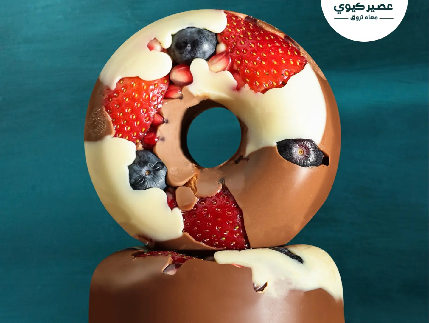 Chocolate Donut