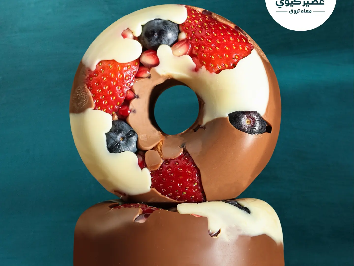 Chocolate Donuts 2 Pcs